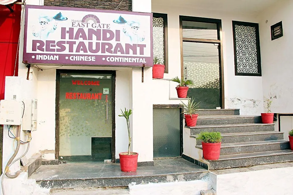 Hotel Agra Dazzling East Gate Indien