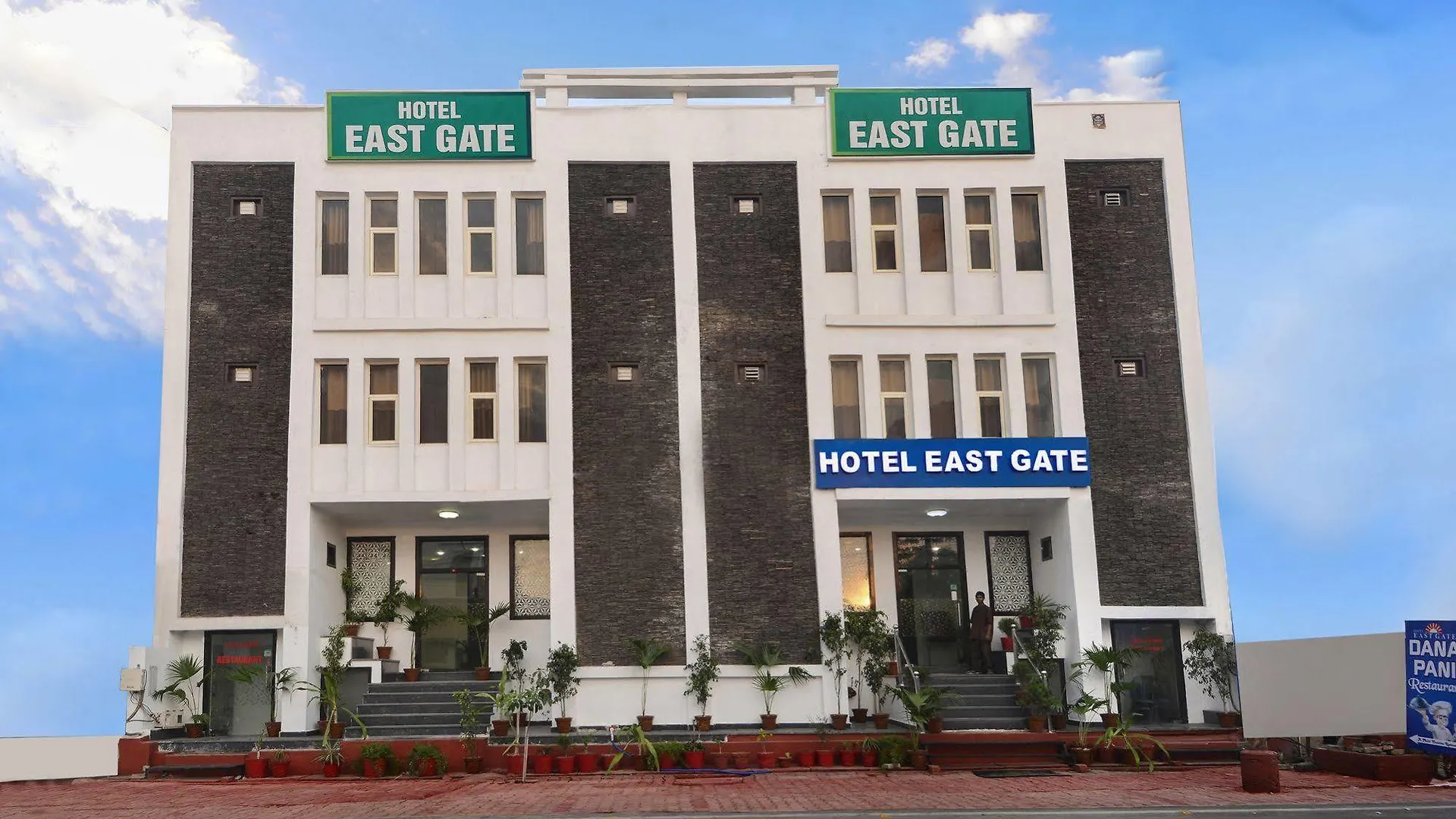Hotel Agra Dazzling East Gate Agra (Uttar Pradesh)